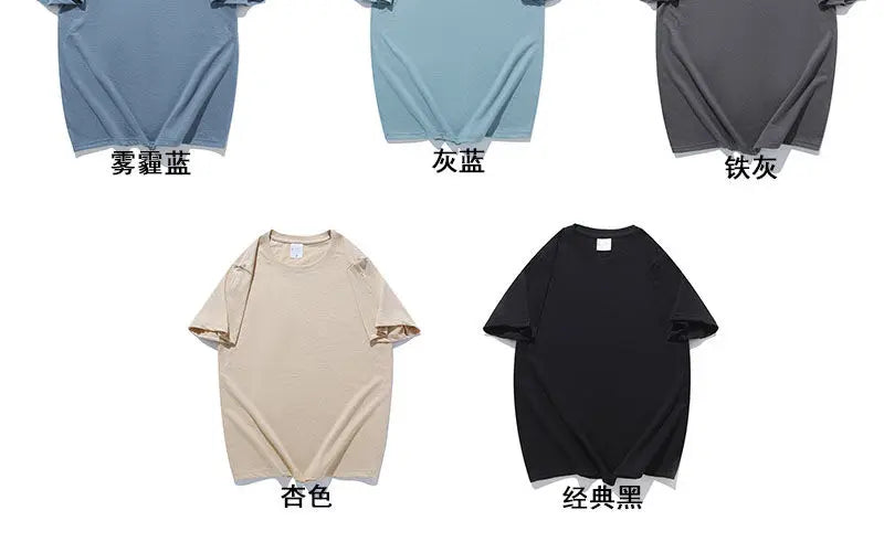 T-shirt Basique Col Rond Unisexe | 100% Coton Uni Grande Taille M-4XL