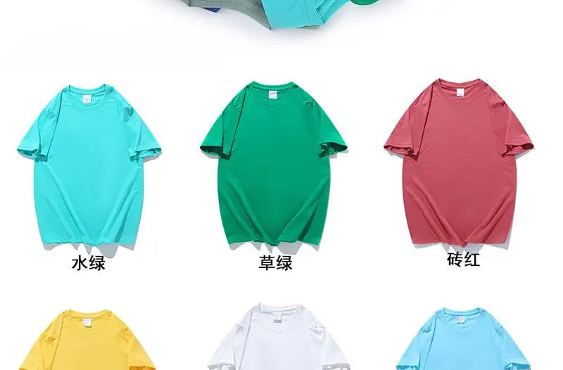 T-shirt Basique Col Rond Unisexe | 100% Coton Uni Grande Taille M-4XL