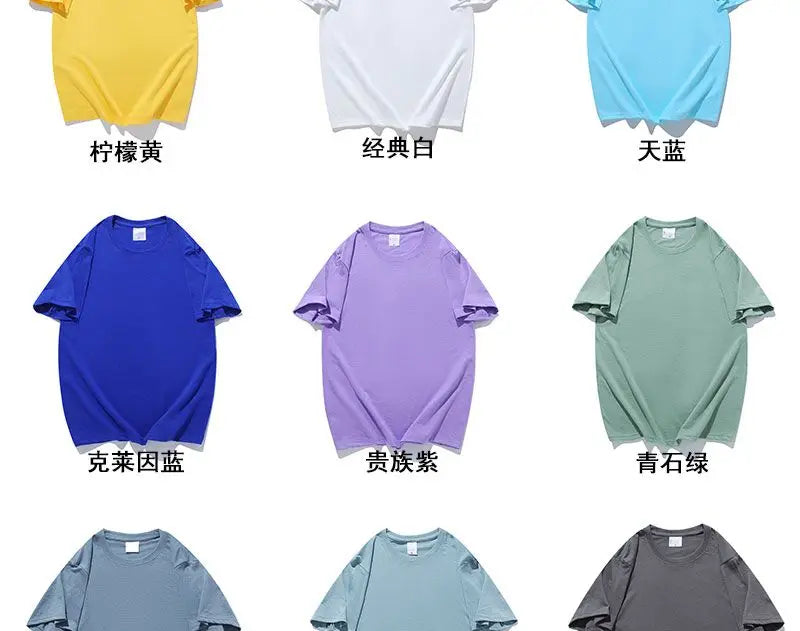 T-shirt Basique Col Rond Unisexe | 100% Coton Uni Grande Taille M-4XL